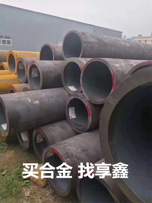 電力管道無縫鋼管，品質(zhì)卓越，值得信賴