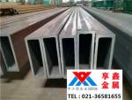 無(wú)縫方管,Q345B無(wú)縫方管 特殊規(guī)格材質(zhì)定制！